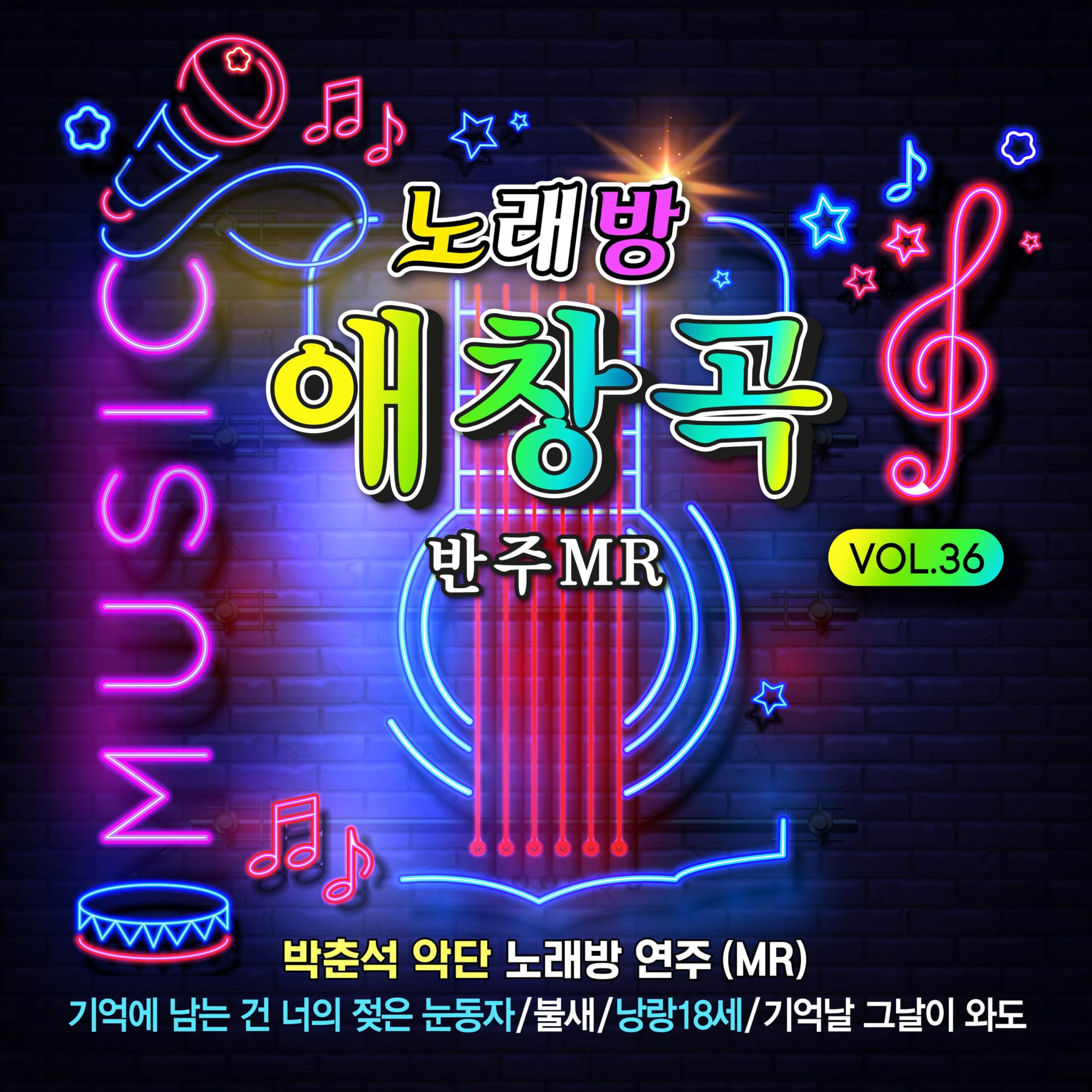 Image Cover